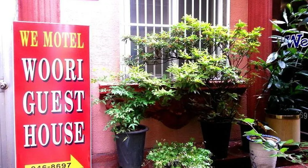 Woori Guesthouse Busan