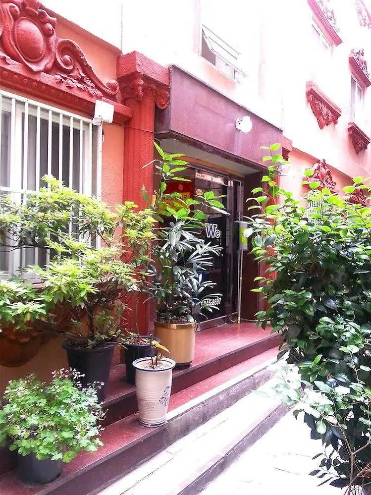 ** Hotel Woori Guesthouse Busan South Korea